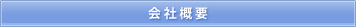 LЋAXbNЊTv